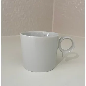 Šálek Reset cappuccino a čajový 0,18 L Český porcelán a.s. Dubí