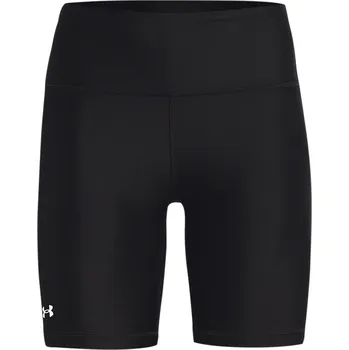 Under Armour HG Armour Bike Short W - black XL