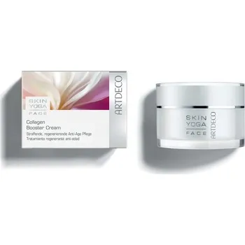 Collagen Booster Cream Vitamin C