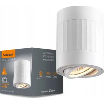 Stropní přisazené svítidlo Videx 30 W GU10 10 cm bílé