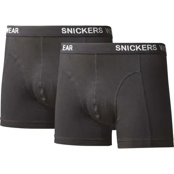 Boxerky Boxerky elastické 2-balení černé vel. XS