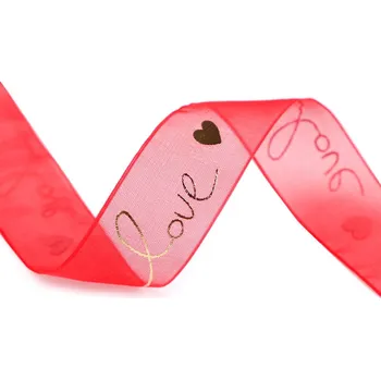 Stuha Monofilová stuha s metalickým potiskem love šíře 25 mm