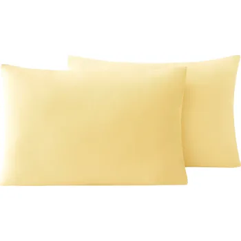 Povlak na dekorativní polštářek Povlaky na polštáře v sadě Plain, 2 ks, bavlněné, žluté, 60x80 cm