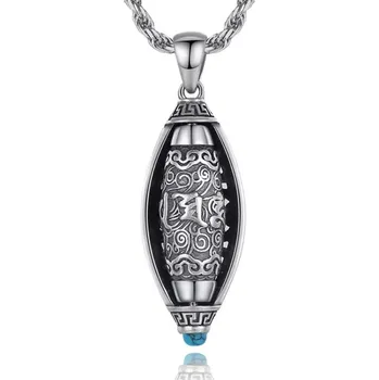 Souprava šperků Přívěsek otočný tibetský modlitební váleček: Symbol míru, štěstí a prosperity (Řetízek s přívěskem, tibetský modlitební váleček)