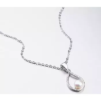 Náhrdelník Dámský náhrdelník stříbro 925 perly SST-15984 délka 45 cm