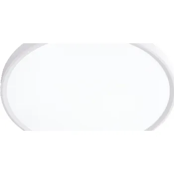 Prezent 70323 Trimo I stropní svítidlo