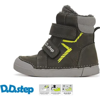 Dětská treková obuv D.D.step chlapecká zimní obuv W068-42921M Barva: šedá, Velikost: 33