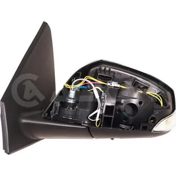 Auto zrcátko vnejsi zpetne zrcatko ALKAR 6327232