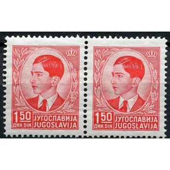 Poštovní známka (1939) MiNr. 396 ** sp - Jugoslávie - král Peter II. (1923-1970)