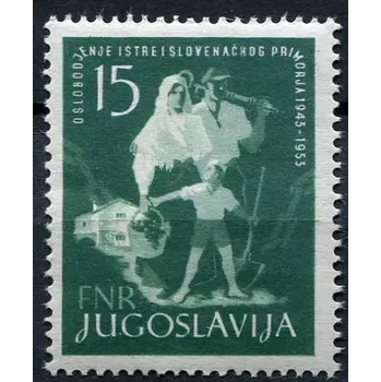 Poštovní známka (1953) MiNr. 733 ** - Jugoslávie - Osvobození Istrie a slovinského pobřeží