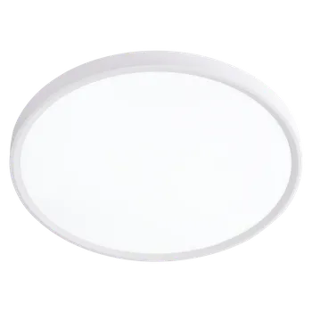 Prezent 70324 Trimo I stropní svítidlo