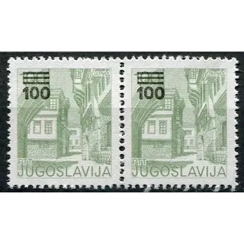 Poštovní známka (1989) MiNr. 2338 ** sp - Jugoslávie - Památky - přetisk