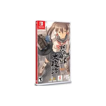 Hra pro Nintendo Switch DoDonPachi Resurrection (SWITCH)