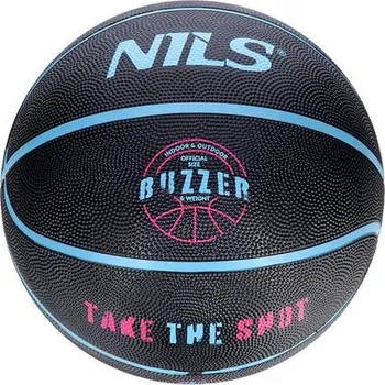 Basketbalový míč Basketbalový míč NILS NPK251 Buzzer 5
