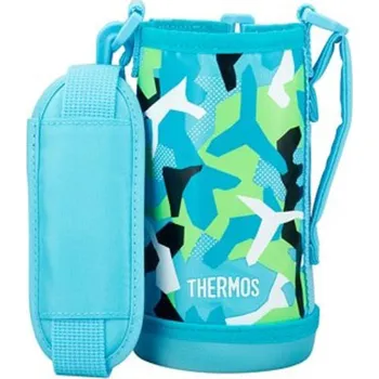 Láhev Pouzdro THERMOS 128068 - Pouzdro na dětskou termosku s dvěma uzávěry
