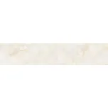 Grace Kuchyňský panel Soft Golden…