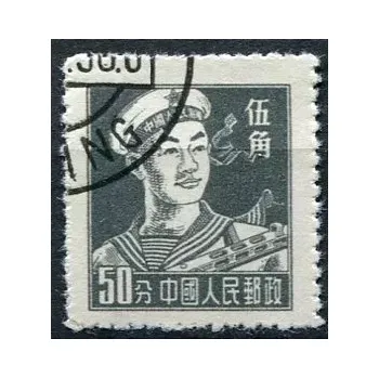 Poštovní známka (1955) MiNr. 305 - O - Čína - Dělníci - námořník