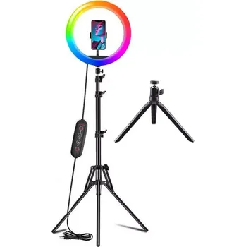 Fotoateliérová technika Kruhové RGB světlo 260mm s dvěma stativy (24W světlo s 26 režimy, ovladačem, vysokým i stolním stativem)
