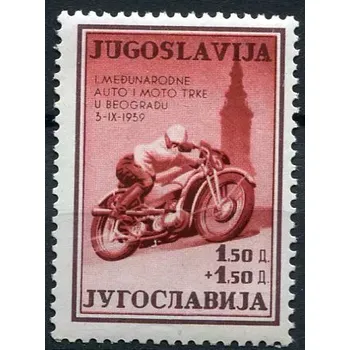 Poštovní známka (1939) MiNr. 383 ** - Jugoslávie - 1. mezinárodní automobilový závod Bělehrad, Motocykl při závodu