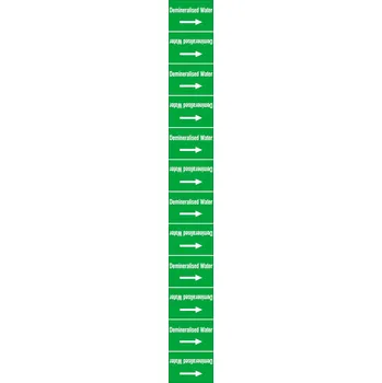 ISO20560PM-120X1000-DEMINERALISED WTR