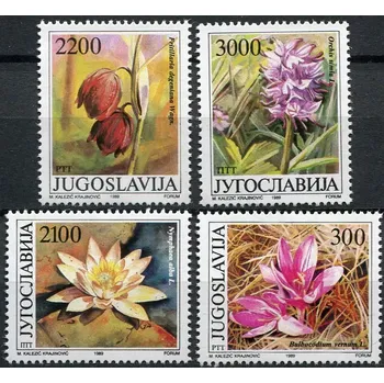 Poštovní známka (1989) MiNr. 2333 - 2336 ** - Jugoslávie - Květiny z Vojvodiny