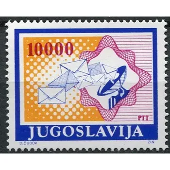 Poštovní známka (1989) MiNr. 2337 ** - Jugoslávie - Poštovní služba - dopisy, satelit
