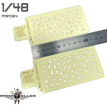 Plastikový model 77PROPELLER 1/48 Italian aircraft camouflage template Type A