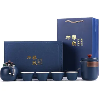 Konvice na čaj Přenosná kameninová cestovní čajová souprava – modrá 1+4+1