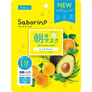 Pleťová maska BCL Saborino ranní pleťová maska, 7 ks/1 bal.