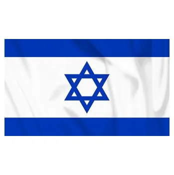 Vlajka Vlajka Fostex Izrael 1,5x1 m