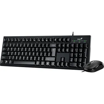 Genius KM-100SE - CZ/SK