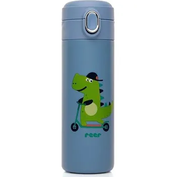 Kojenecká láhev REER Láhev s brčkem 350 ml modrá