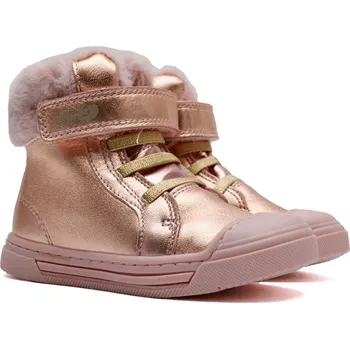 Chlapecká zimní obuv Zimní boty PONTE PVG124-DA07-2984 Champagne Velikost: 26