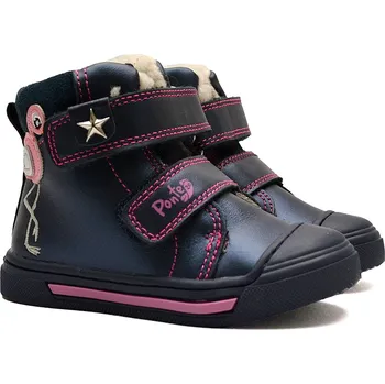 Chlapecká zimní obuv Zimní boty PONTE PVG124-DA07-2232C plameňák Velikost: 22
