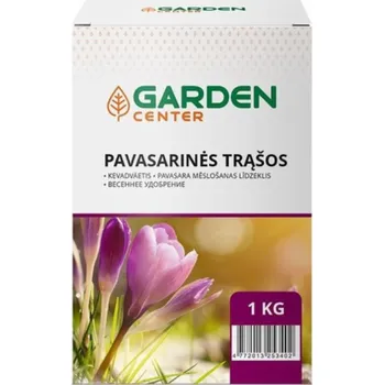 Hnojivo Jarní hnojivo GARDEN CENTER, 1 kg