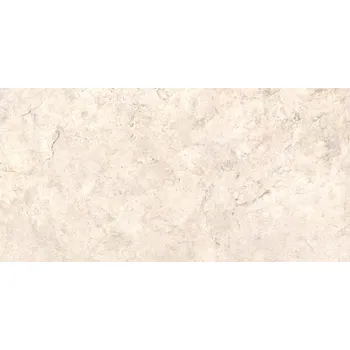 Dlažba Regalo Beige Mat - dlaždice rektifikovaná 59,7x119,7 béžová mat 168441