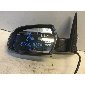 Auto zrcátko Levé vnější Zrcátko Audi A5 Sportback