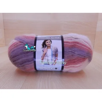 Galanterie YarnArt příze Angora Active 851