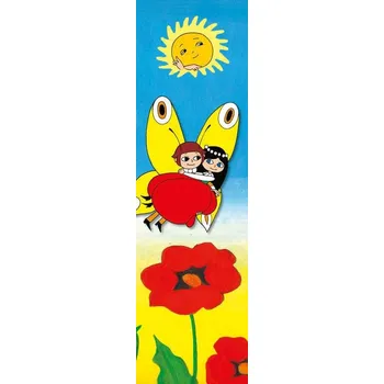 Záložka Akim Záložka do knihy 3D Maková panenka 21cm tvrdý karton