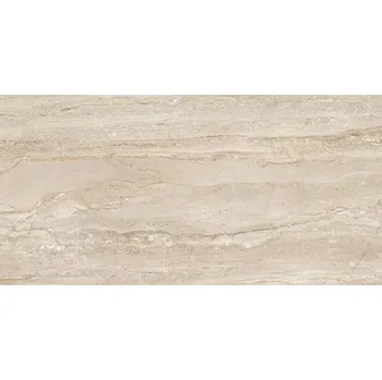 Dlažba Legerstone Cream Mat - dlaždice rektifikovaná 59,7x119,7 béžová mat 168304