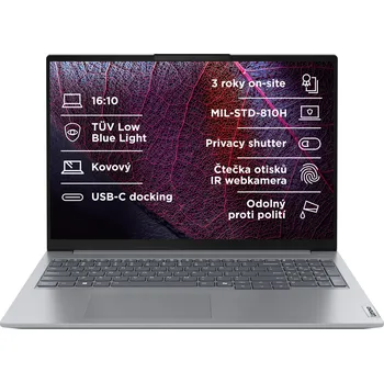 Notebook Notebook Lenovo ThinkBook 16 G7 ARP Arctic Grey