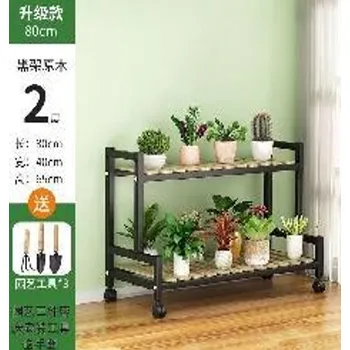 Stojan na květiny VERK GROUP Dvouúrovňový černý stojan na květiny s praktickými kolečky