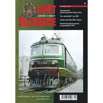 Časopis Svět železnice 74 Literatura sz74