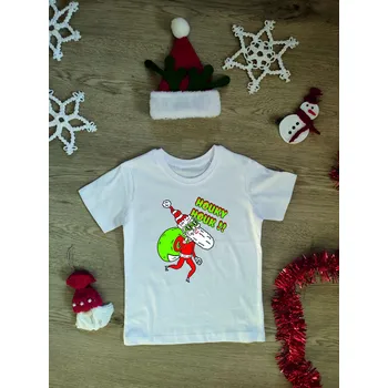 Chlapecké tričko Dětské triko Vánoce Vyhoukanej Santa Barva skladem: Bílá, Velikost: XS