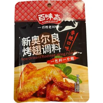 Koření BAIWEIZHAI Pražená křídla kořeněná palivá 35g