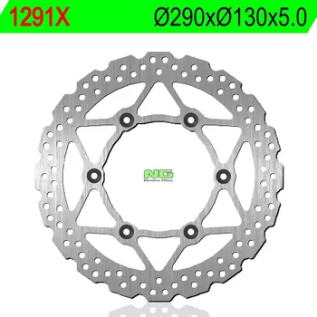 Brzda pro motocykl Brzdový kotouč NG přední KAWASAKI EX 250 R Ninja rok 08-13