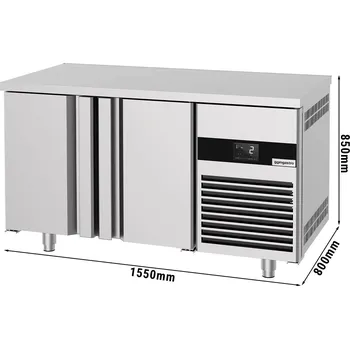 Lednice G.Gastro Pekárenský chladicí stůl se 2 dveřmi