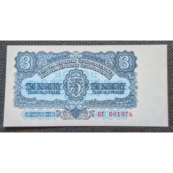 Sběratelství 3 koruna 1953 - ČESKOSLOVENSKO UNC, bankovka