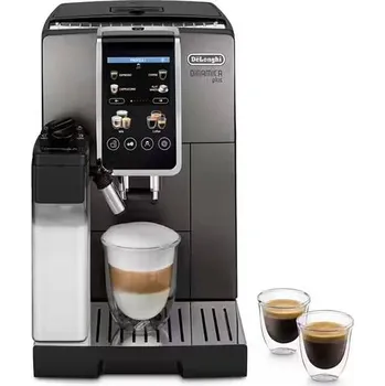 Kávovar DeLonghi ECAM380.95.TB 0132215486 titanová černá