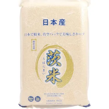 Rýže Hyakushoichiba Ubara japonská rýže, 5 kg